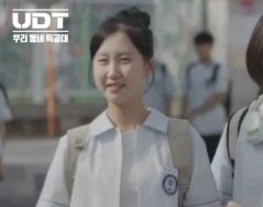 ENA 드라마 [UDT:우리 동네 특…