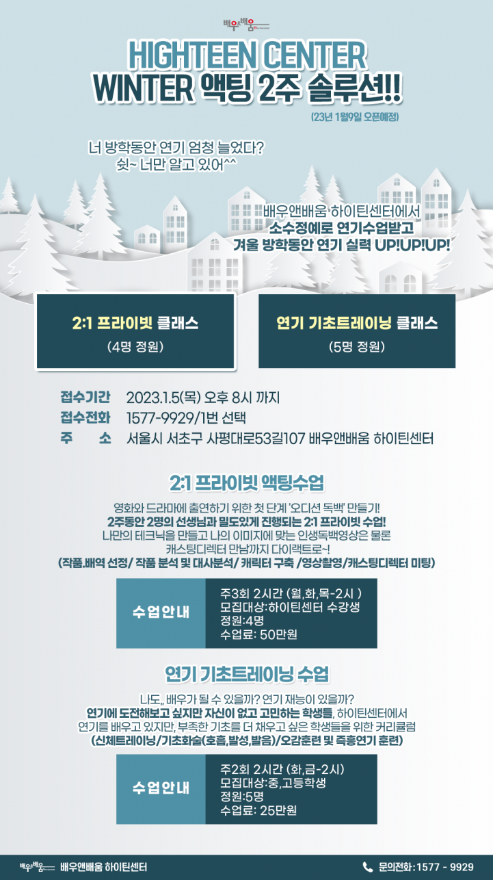 aeb117f23f41c8c15cf83b45fe87f9c9_1671442